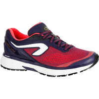 KIPRUN LONG WOMEN'S RUNNING SHOES CORAL BLUE