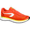 KALENJI KIPRUN FAST WOMEN'S RUNNING SHOES - CORAL/YELLOW