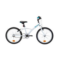 אופניים היברידיים דגם Original 100 לילדים לגילאי 6-8