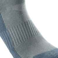 Child's High-Top Walking Socks - 2 Pack - Grey