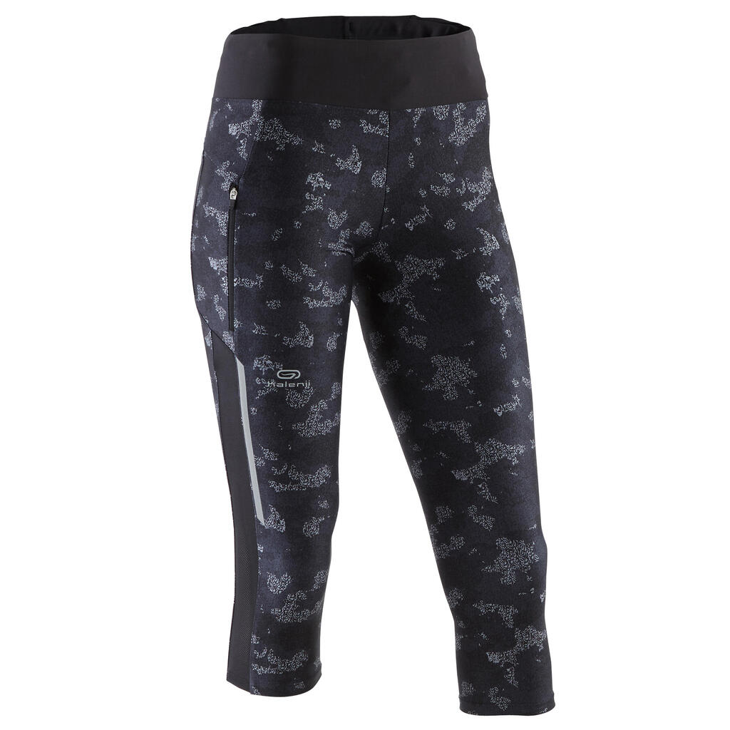 RUN DRY + WOMEN'S RUNNING CROPPED BOTTOMS - CAMO/BLACK