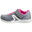 Scarpe da ginnastica bambino PW 100 con strap grigie dal 28 al 39