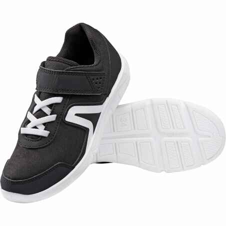 Vaikiški ėjimo batai „PW 100“, juodi, balti