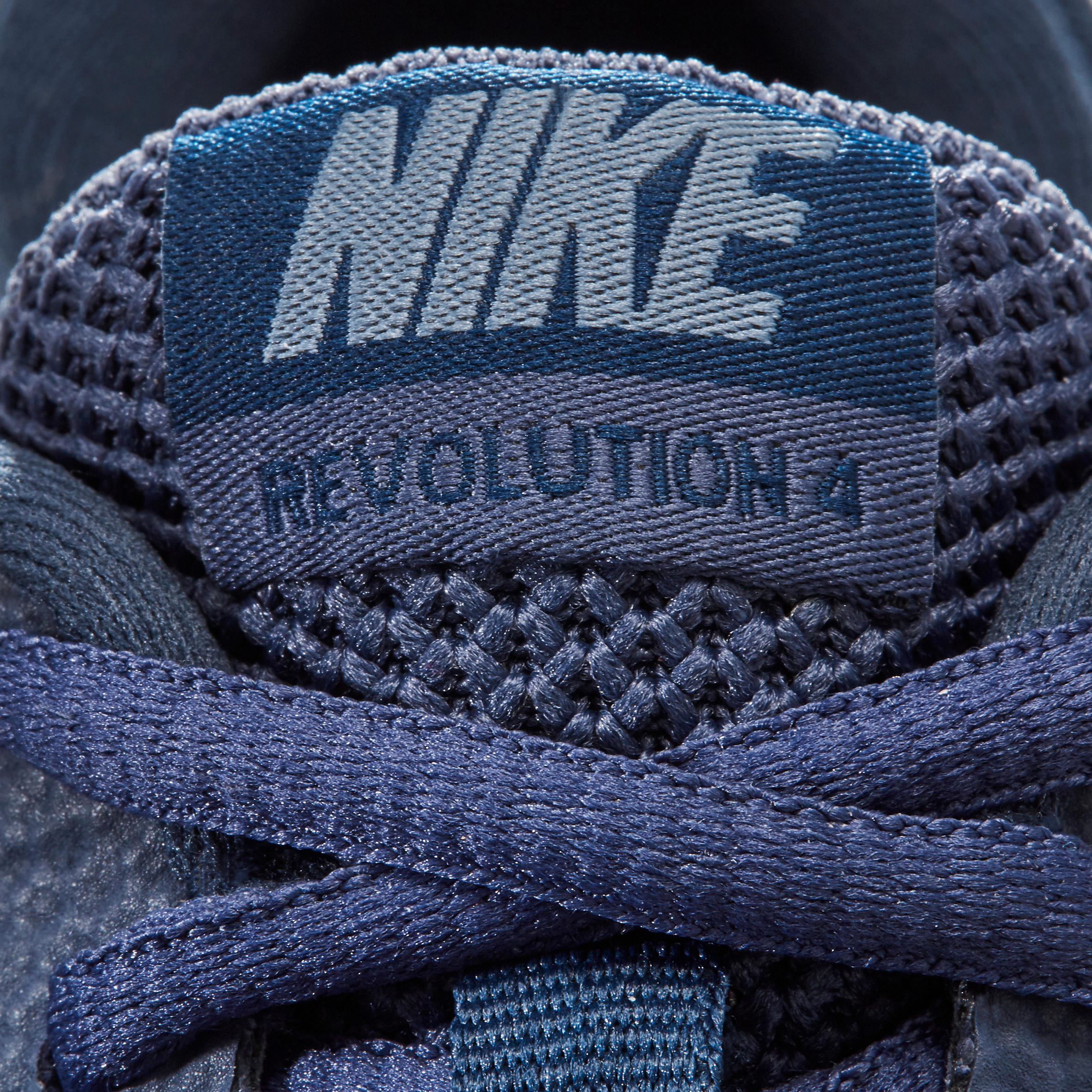 nike revolution 4 decathlon