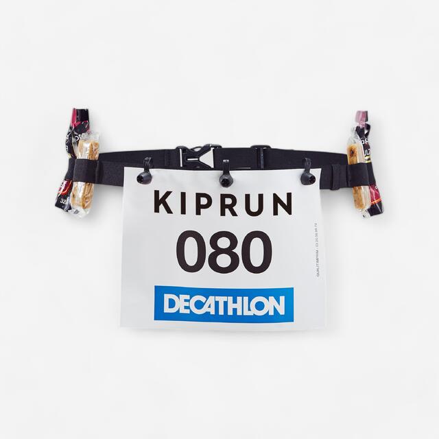 Startnummernband Laufwettkämpfe Kurzstrecke bis Marathon