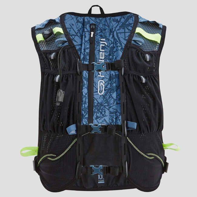 KALENJI 10 L TRAIL RUNNING BAG UNISEX BLUE Decathlon