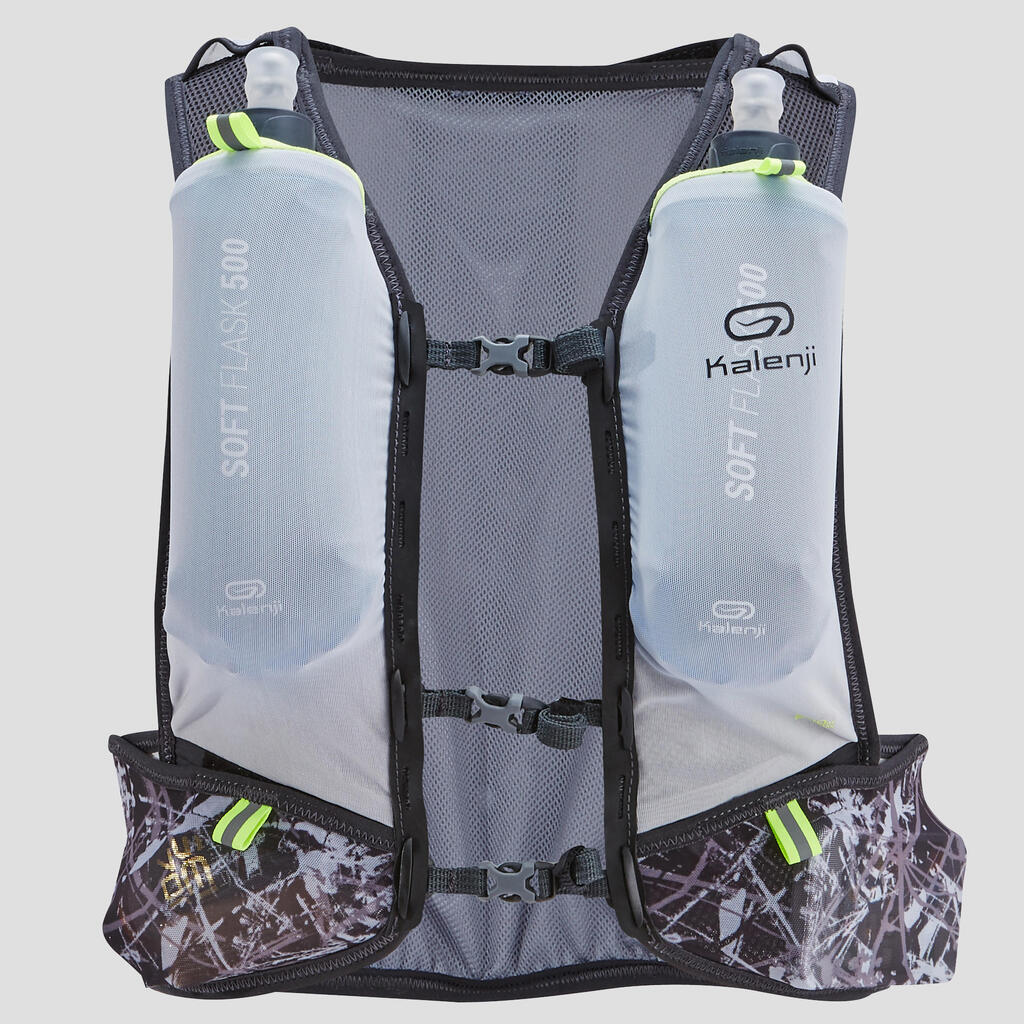GILET D'HYDRATATION TRAIL RUNNING 5L PORTE FLASQUES GRIS ET JAUNE