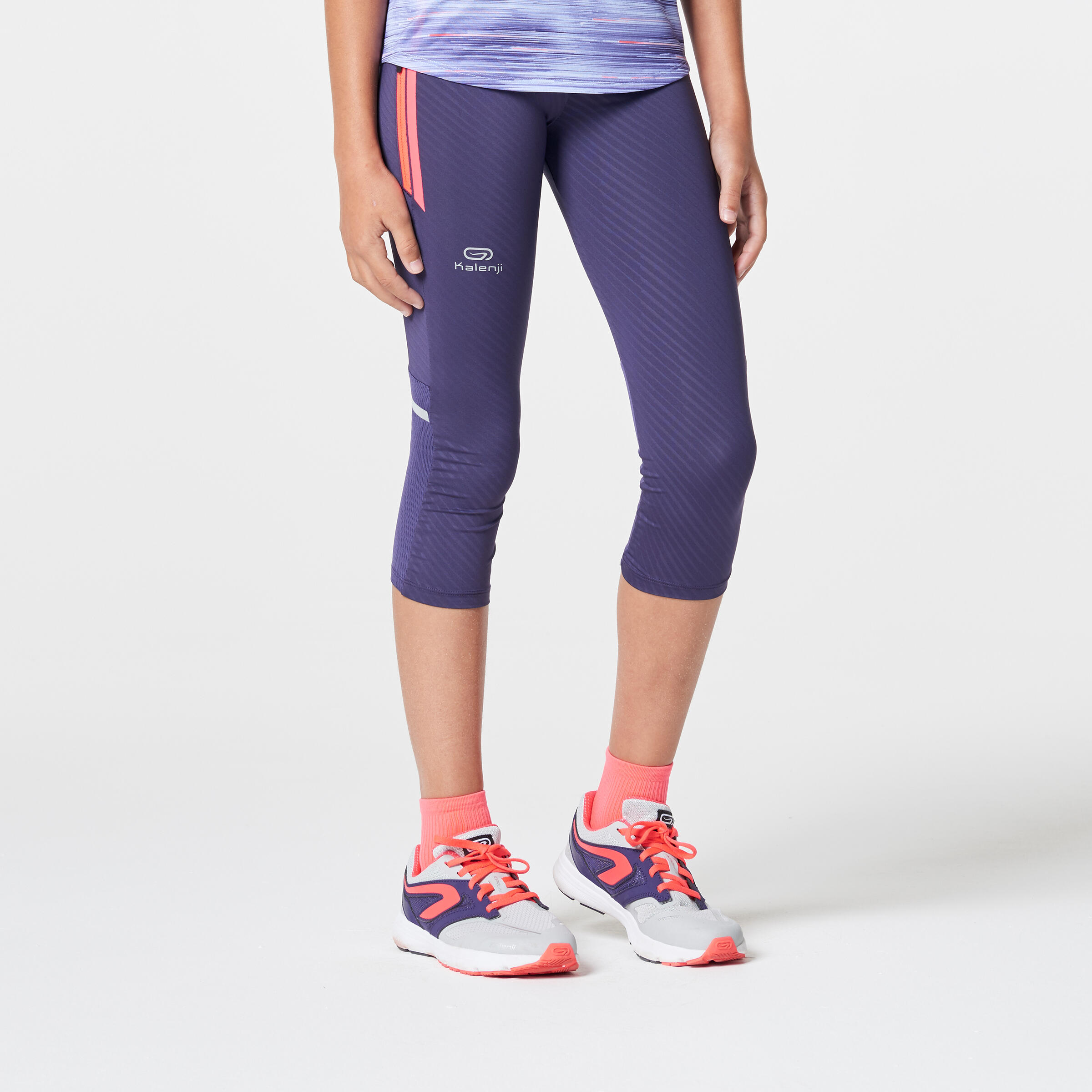 track and field pants