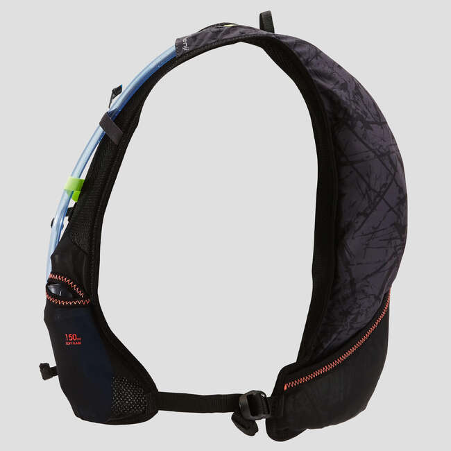 EVADICT TRAIL RUNNING HYDRATION BAG 5 L BLACK Decathlon
