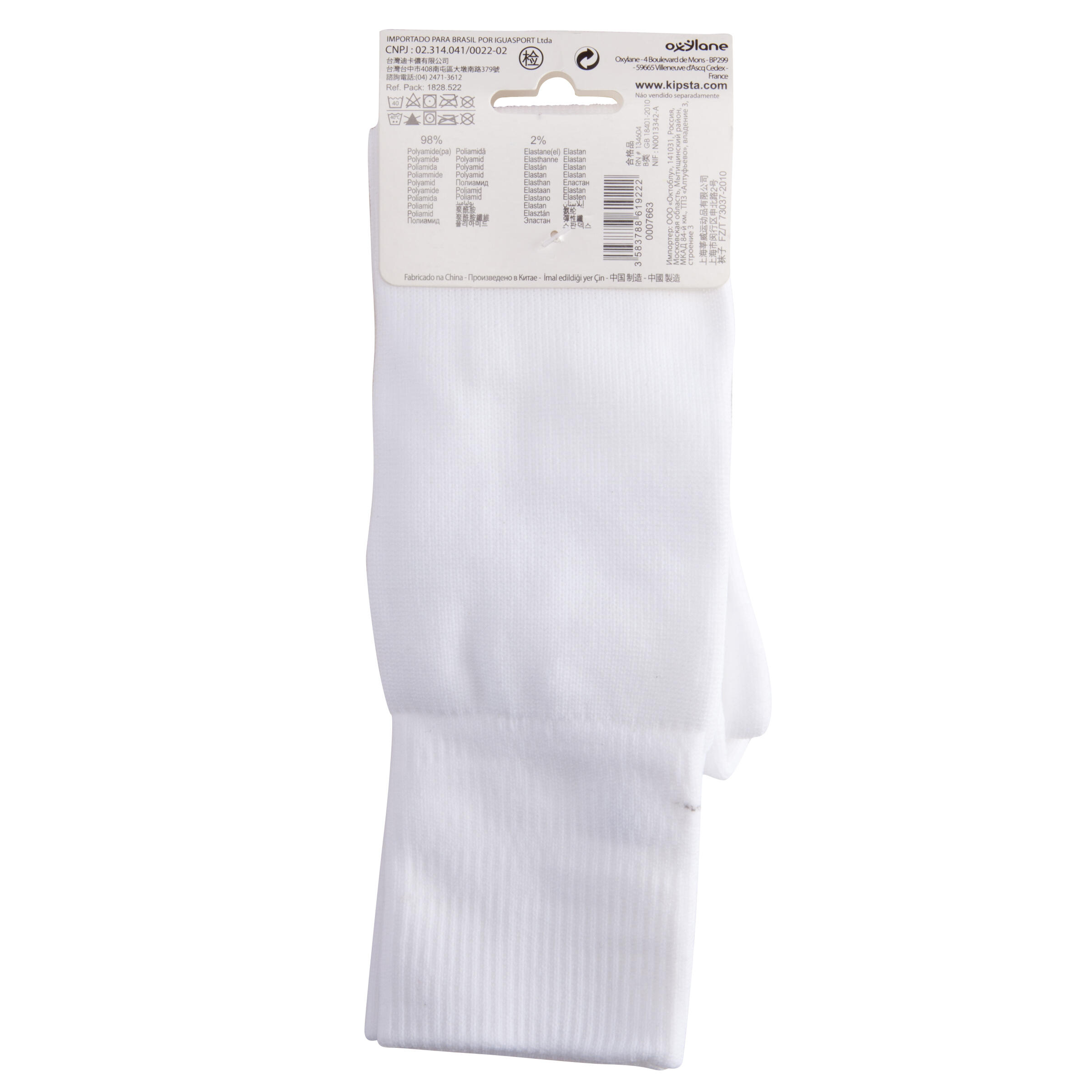 F500 Junior Football Socks - White 9/9