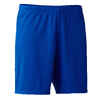 Futbalové šortky F100 modré
