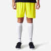 Futbalové šortky pre dospelých F100 žlté
