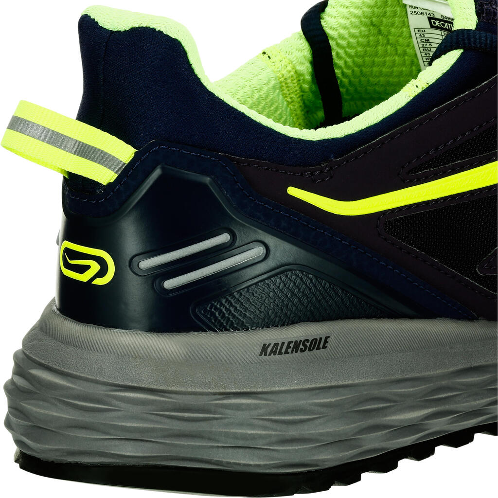 Laufschuhe Run Comfort Grip Herren weinrot