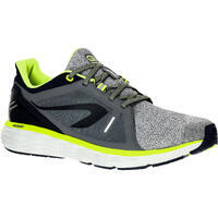 CHAUSSURE JOGGING RUN CONFORT HOMME GRIS