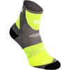 Hrubé ponožky Kiprun Strap sivo-žlté