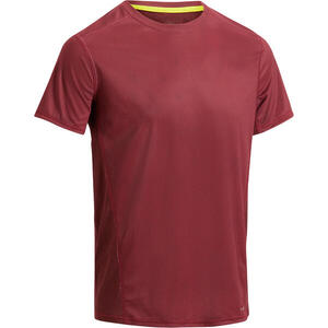 Erkek Fitness Ve Kas Gelistirme Kiyafetleri Domyos By Decathlon