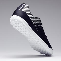 kipsta agility 100 review