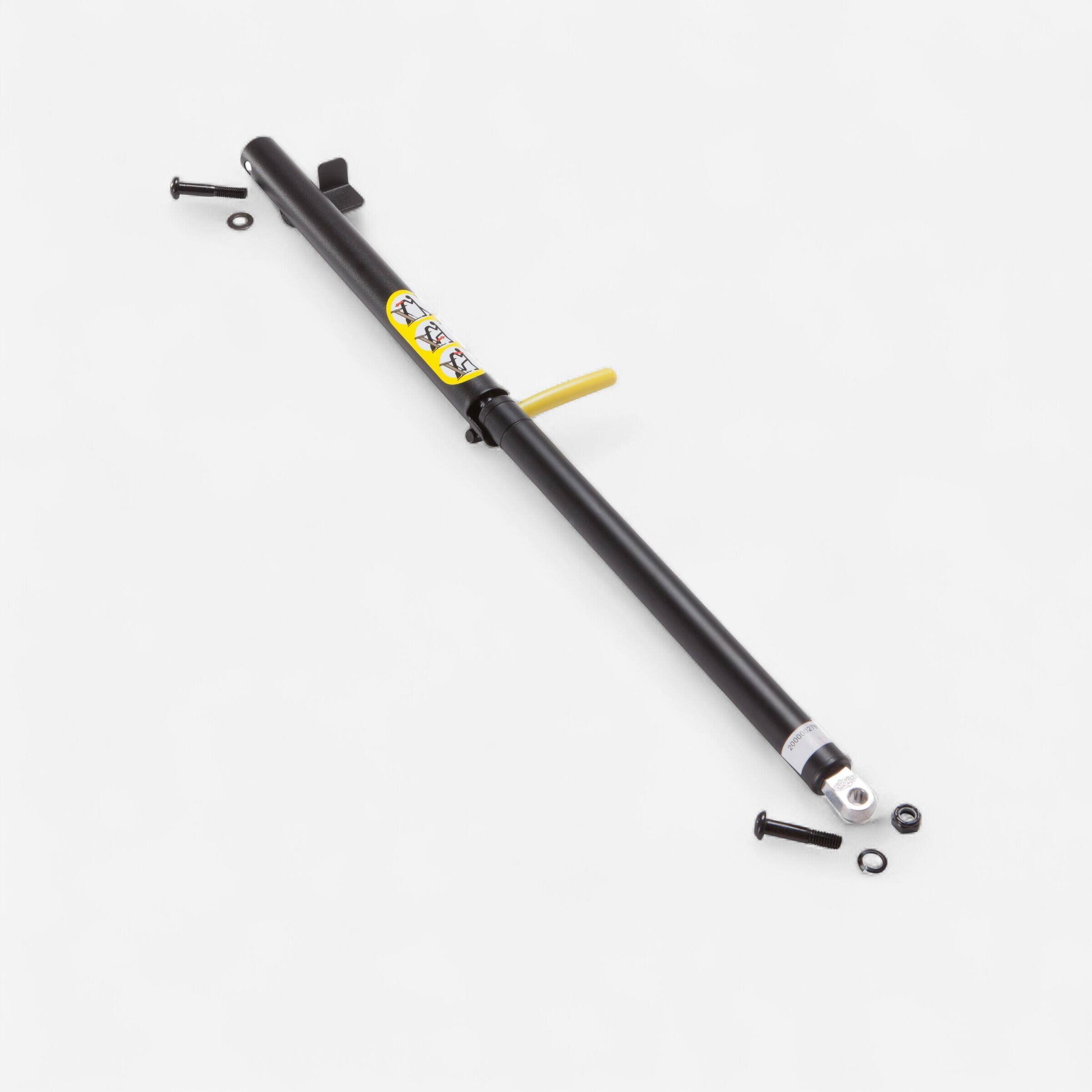 Locking Bar -  1
