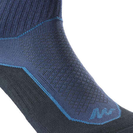 Walking Socks - 2 Pack - Navy