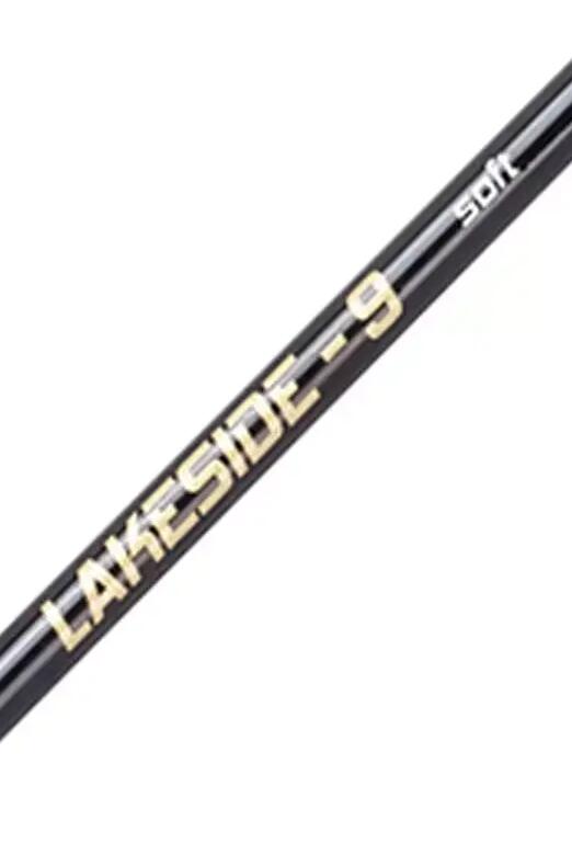 CANNE PÊCHE AU COUP LAKESIDE-9 SOFT 450 ET LAKESIDE 9 SOFT TRAVEL 450 : notice, réparation