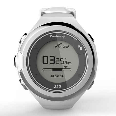 ONMOVE 220 GPS running watch - WHITE