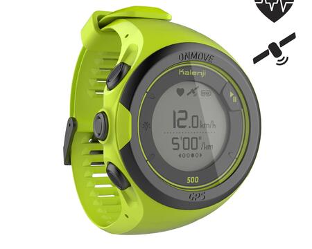 Montre GPS ONmove 500 HRM