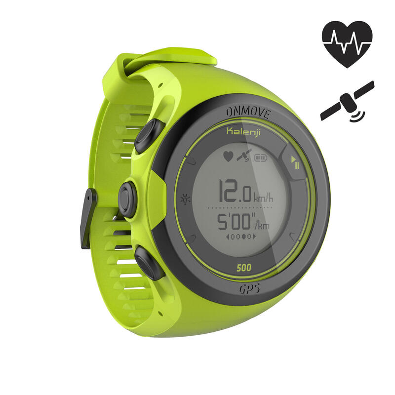 Montre de course à pied GPS cardio au poignet ONMOVE 500 jaune Montre de course à pied GPS cardio au poignet ONMOVE 500 jaune
