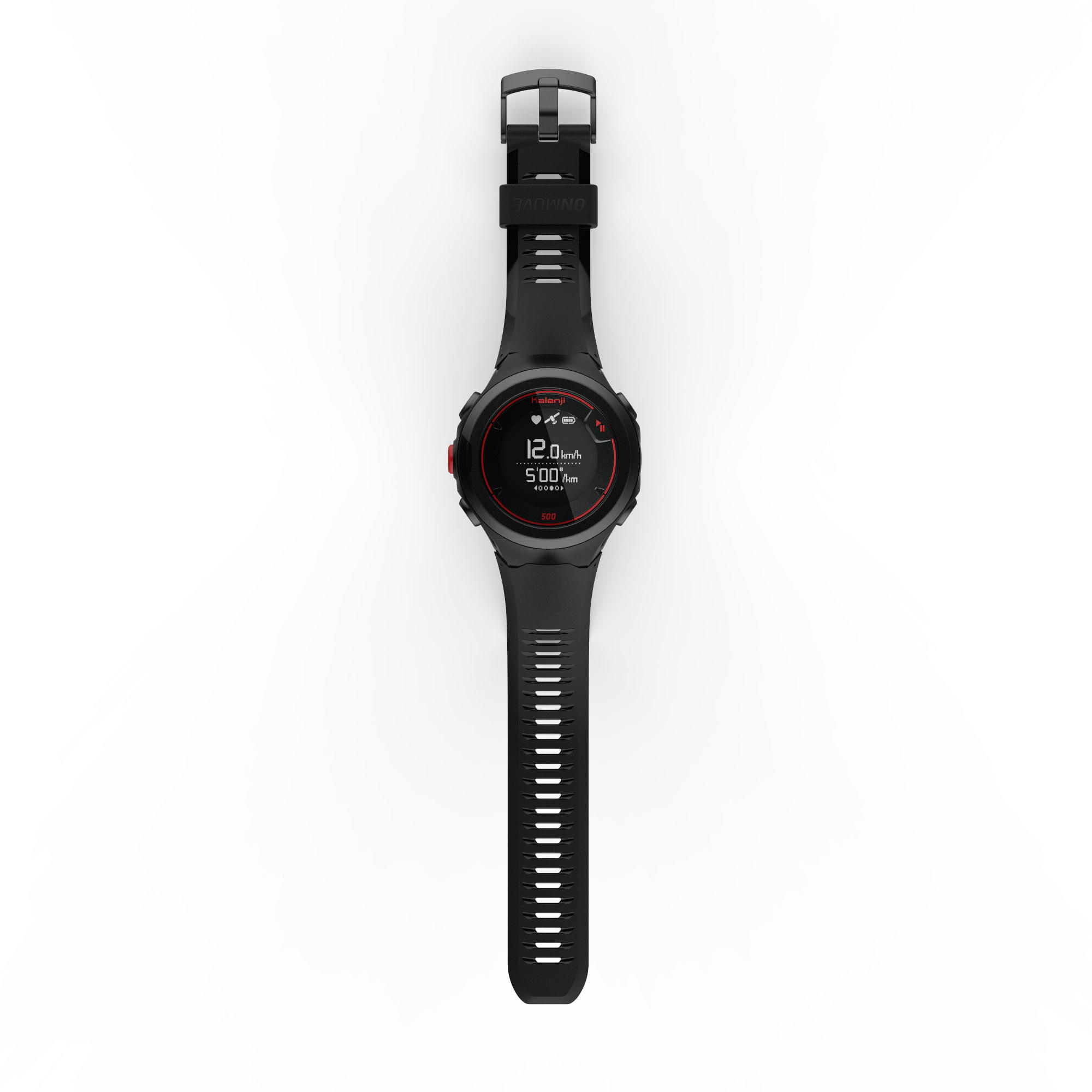 kalenji onmove 500 gps running watch