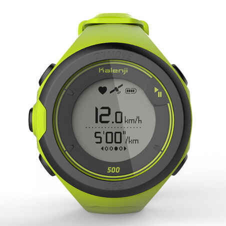 Onmove 500 gps running watch Clearance
