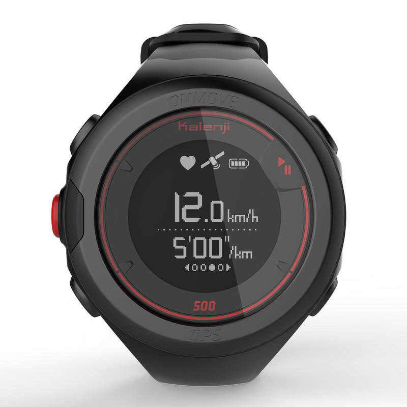decathlon fitness watch