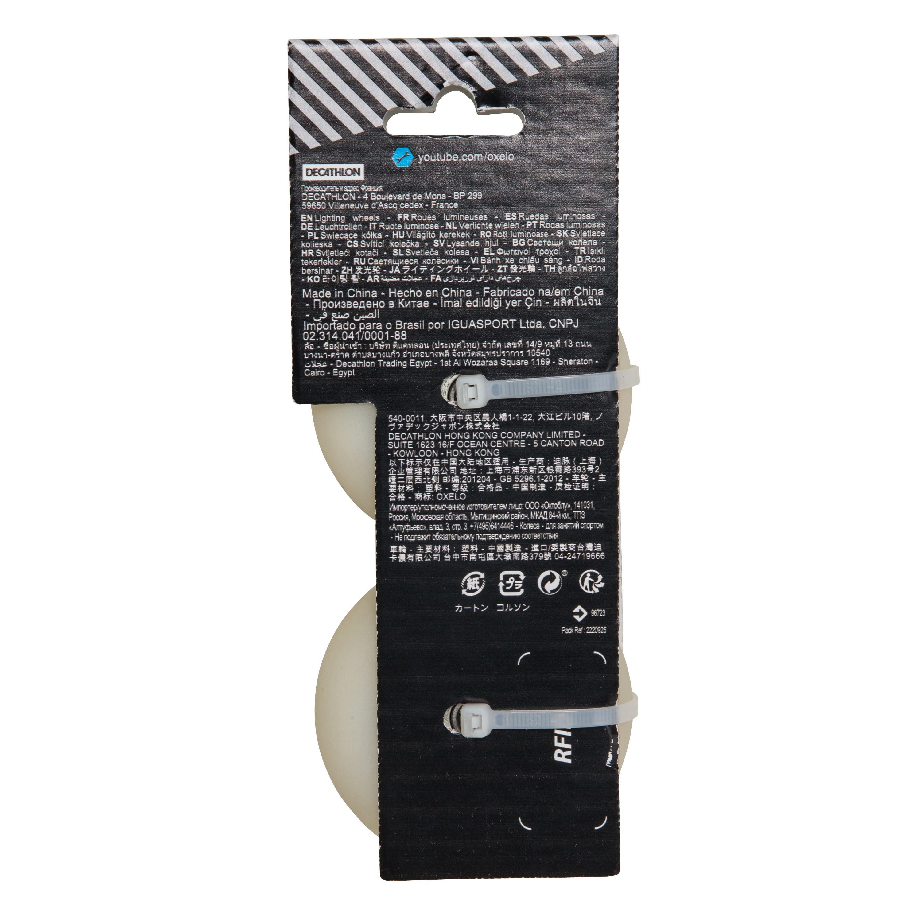 Skating Wheels 82A 80mm Lighting Wheels Set of 2