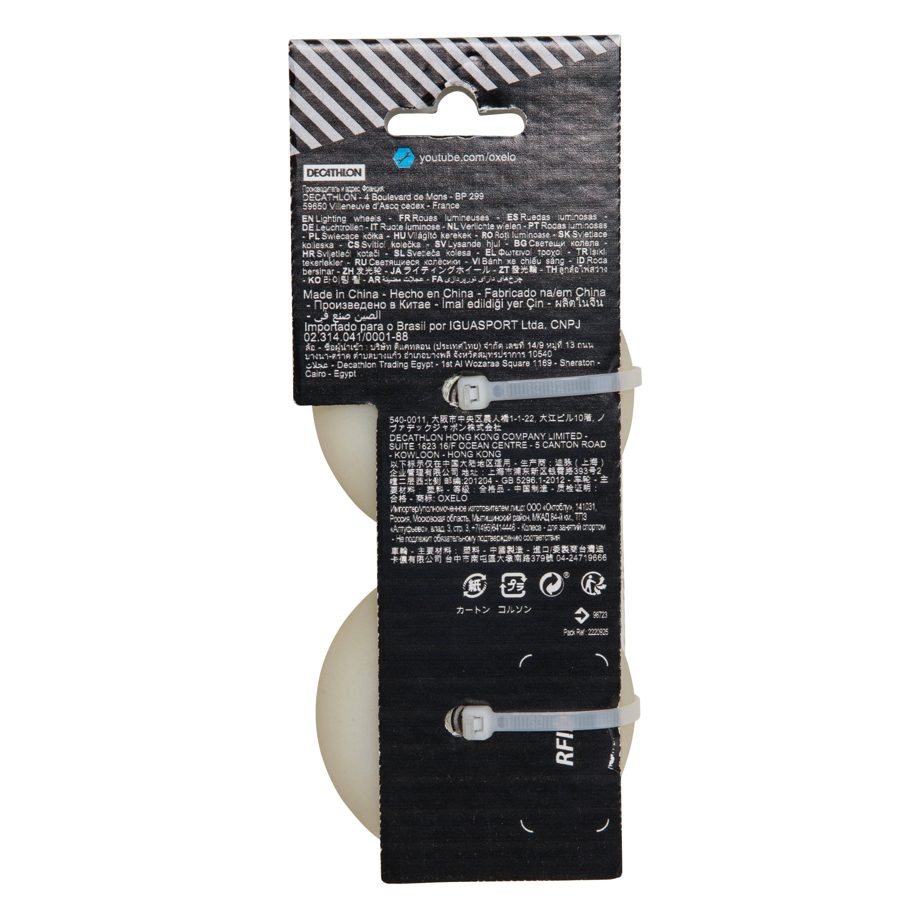 Skating Wheels 82A 80mm Lighting Wheels Set of 2 -  4