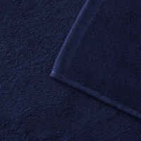 מגבת חוף 145 על 85 ס"מ - כחול כהה