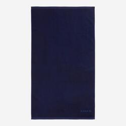 毛巾BASIC S號90 x 50 cm-深藍色