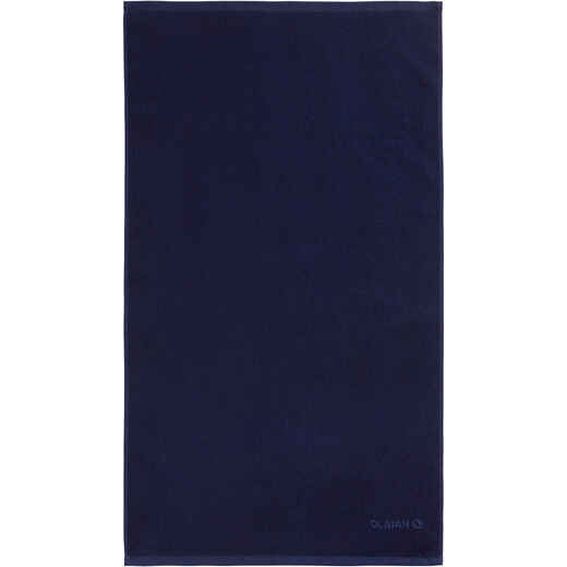 
      TOWEL S 90 x 50 cm - Dark Blue
  