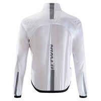 500 Ultralight Long-Sleeved Road Cycling Windproof Jacket - White