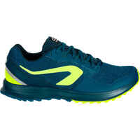 RUN ACTIVE MEN'S RUNNING SHOES - BLUE