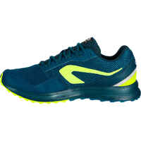 RUN ACTIVE MEN'S RUNNING SHOES - BLUE