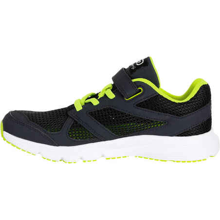 RUN BREATH CHILDREN'S RUNNING SHOES GREY YELLOW