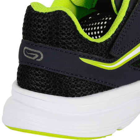 RUN BREATH CHILDREN'S RUNNING SHOES GREY YELLOW