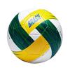 Ballon football Brésil taille 5 blanc jaune vert