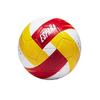 Ballon football Espagne taille 1 blanc rouge jaune