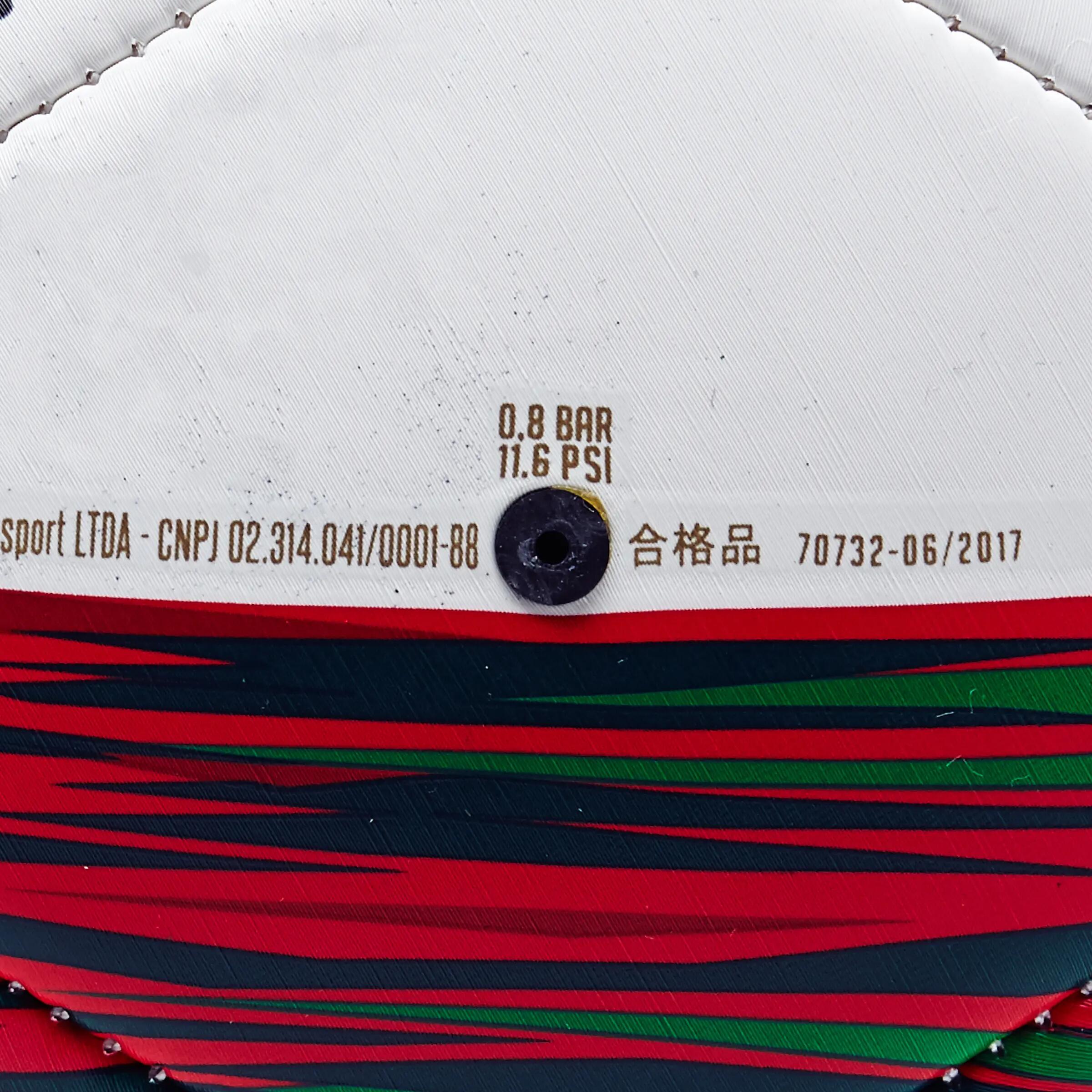 Portugal Size 5 Football - Green/White/Red 5/6