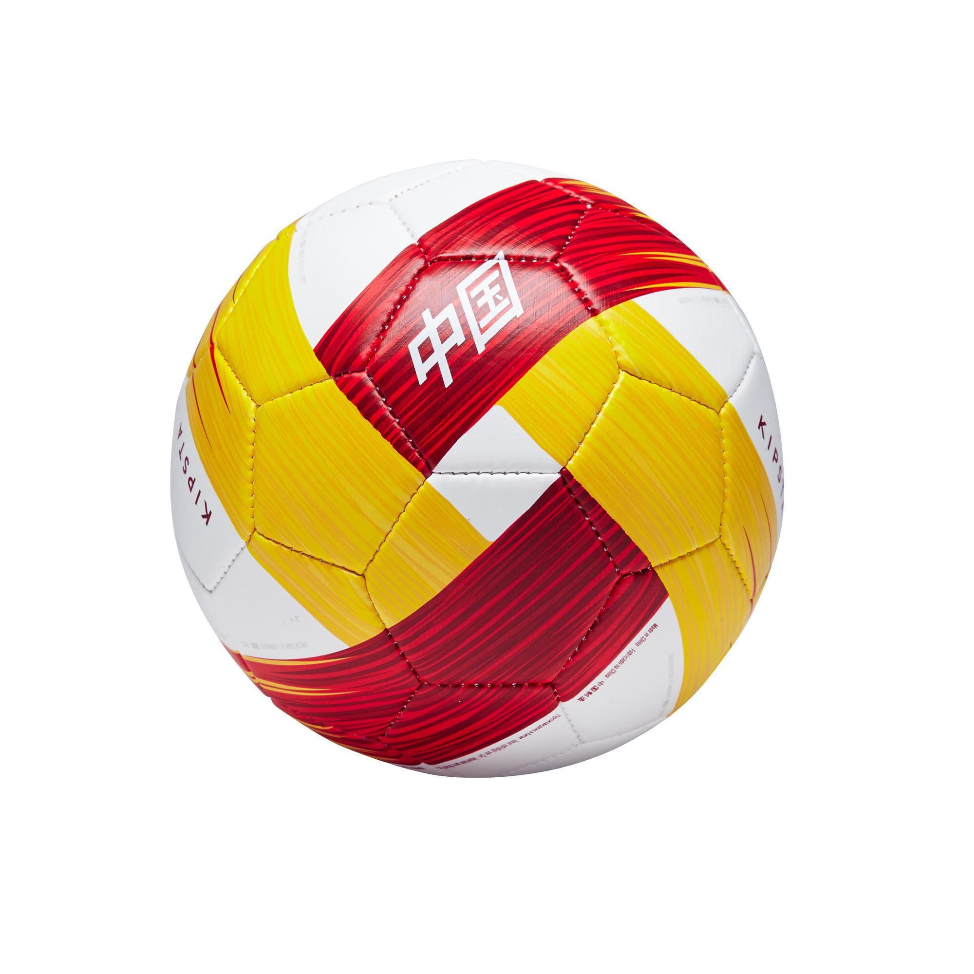 Ballon football Chine taille 1 jaune blanc rouge | Kipsta ...