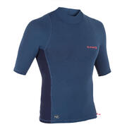 MAJICA KRATKIH RUKAVA S UV ZAŠTITOM 500 MUŠKA SIVO/PLAVA