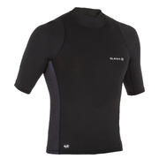 Men's Surfing UV Rash Guard 500 Short Sleeve - Black