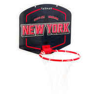 Mini B New York Set Kids'/Adult Mini Basketball Set - BlueBall included. 