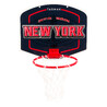 Mini B New York Set Kids/Adults Mini Basketball Backboard - BlueBall included.
