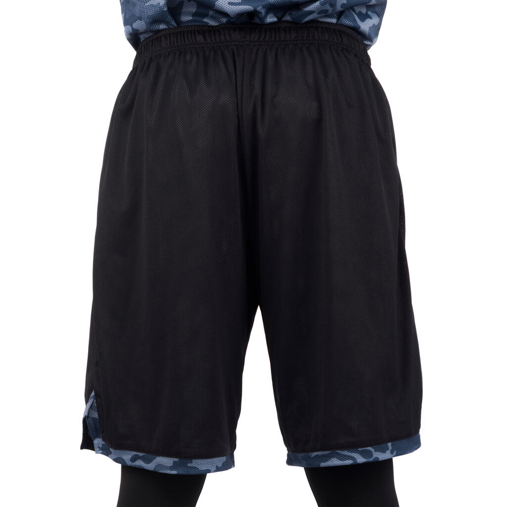 Basketball Reversible Shorts Beginner/Experienced 