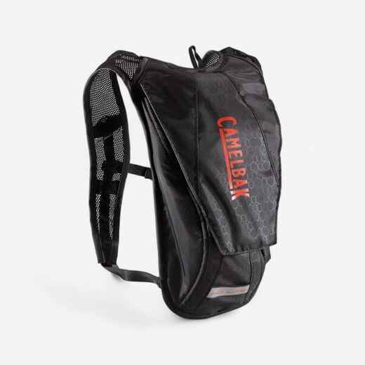 
      Mountain Bike Hydration Backpack XC Lite 2L/1.5L Water - Black
  